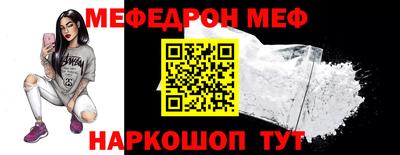 COCAINE Кулебаки