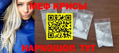 экстази Кунгур