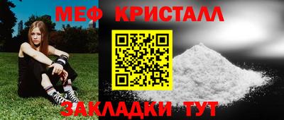 не бодяженный Кумертау
