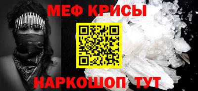 не бодяженный Кумертау