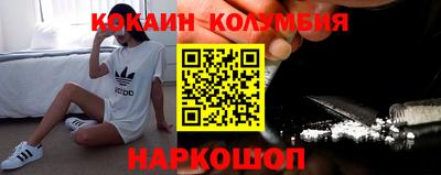 не бодяженный Кумертау