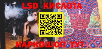 COCAINE Кулебаки