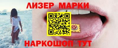 COCAINE Кулебаки
