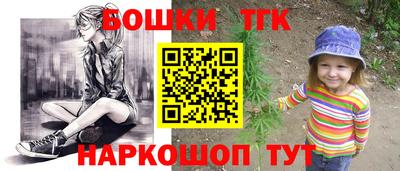 COCAINE Кулебаки