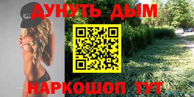 экстази Кунгур