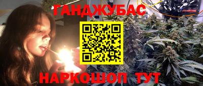 COCAINE Кулебаки