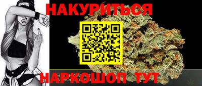 экстази Кунгур