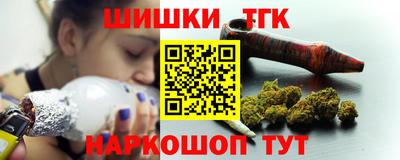 COCAINE Кулебаки