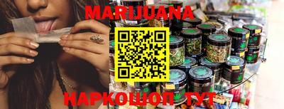 COCAINE Кулебаки