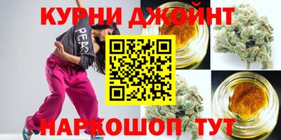 не бодяженный Кумертау