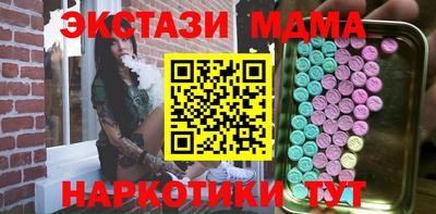 COCAINE Кулебаки