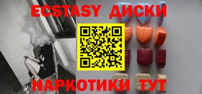 COCAINE Кулебаки