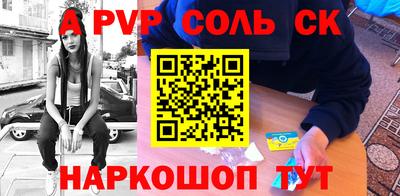 не бодяженный Кумертау