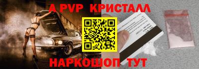 COCAINE Кулебаки