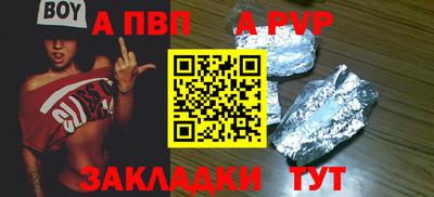 экстази Кунгур