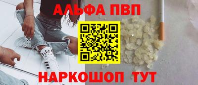 не бодяженный Кумертау