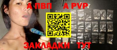 не бодяженный Кумертау