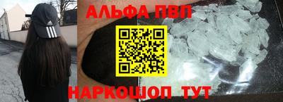 экстази Кунгур