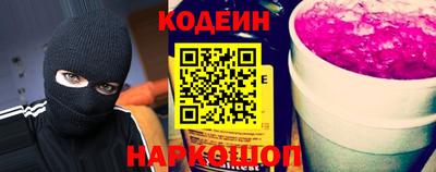 экстази Кунгур