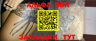не бодяженный Кумертау