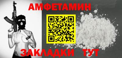 COCAINE Кулебаки