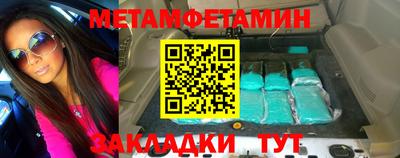 COCAINE Кулебаки