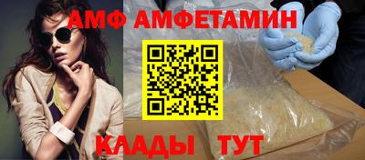 экстази Кунгур