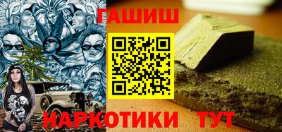COCAINE Кулебаки