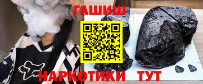 не бодяженный Кумертау