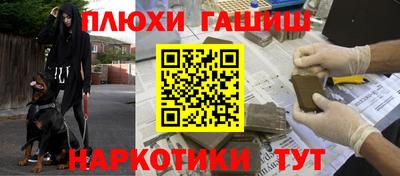 не бодяженный Кумертау