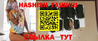 экстази Кунгур