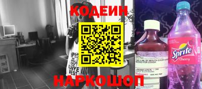 экстази Кунгур