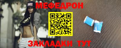 экстази Кунгур