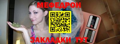 не бодяженный Кумертау