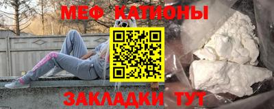 не бодяженный Кумертау