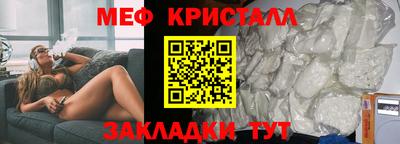 COCAINE Кулебаки