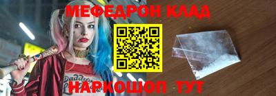 не бодяженный Кумертау
