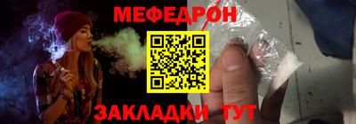 COCAINE Кулебаки