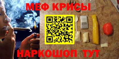 экстази Кунгур