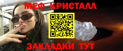 COCAINE Кулебаки