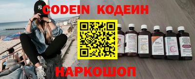 экстази Кунгур